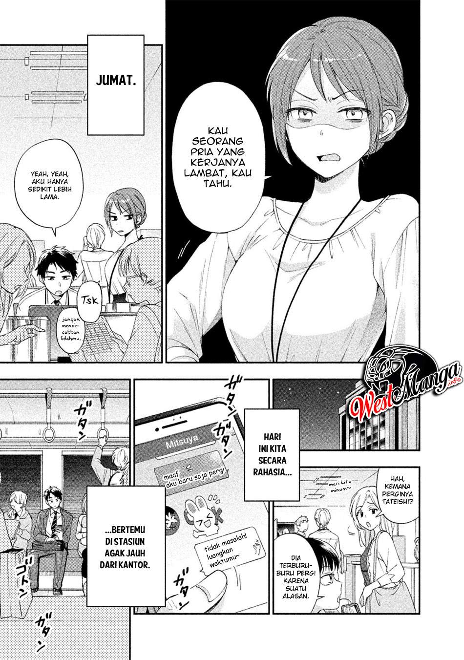 Kono Kaisha ni Suki na Hito ga Imasu Chapter 05 Gambar 2